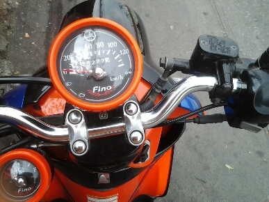 ฟีโน่ปี2555