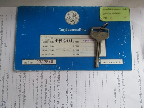 ด่วน lemo เครื่องเดิมดีๆไม่เยิ้ม ngv ใหญ่ ราคาคุย.