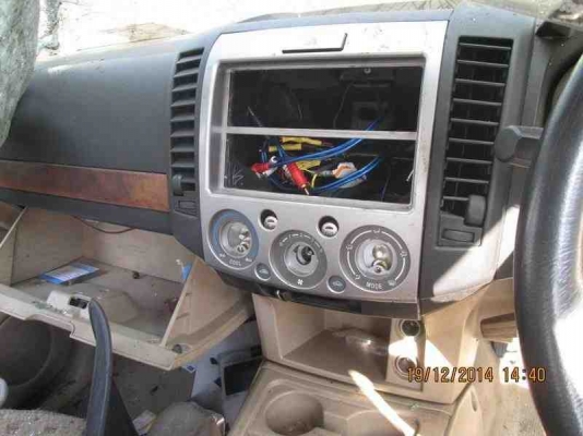 ขายรถ ขายรถ