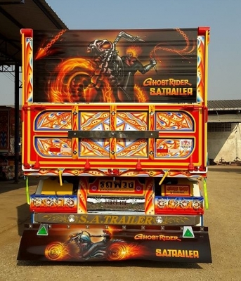 ขายด่วนลูกพ่วง 3 เพลา โทร.086-3015044