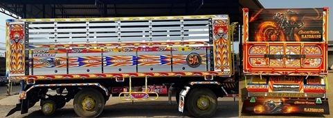 ขายด่วนลูกพ่วง 3 เพลา โทร.086-3015044