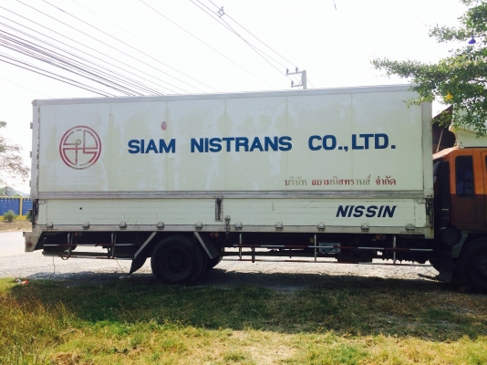 ขายตู้ครับ ตู้ปีกนก ยาว7เมตร20 ขายตู้ครับ ตู้ปีกนก ยาว7เมตร20