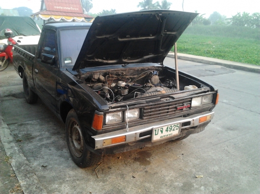 ขอบคุณเว็บพี่เสือมากครับ จบแล้ว...