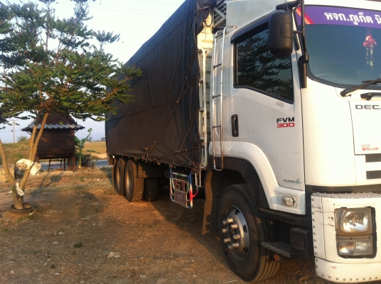 ขายด่วน ISuZu FVM300 ลดสุดสุด 1850000