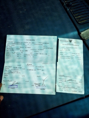 ขายด่วนลดราคาครับ 11500 มาเอาไปคับ