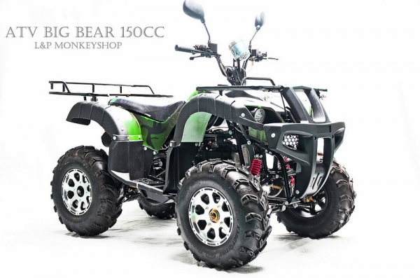 ลดราคาพิเศษฉลองปีใหม่ มีครบทุกรุ่น 110-250 cc เอทีวี Lot ใหม่จะเข้ามาแล้ว BUGGY บักกี้ เอทีวี   ลดราคา ATV BIG BEAR ทรง 150 เครื่อง  ลดถูกๆๆ มากๆๆ