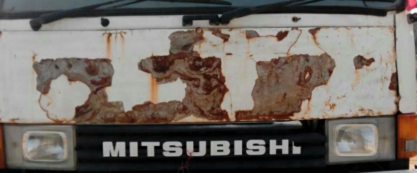 ิสิบล้อ2เพาดั้ม ไอ้หลง FN527-MA-2&times;&times;&times;เครือง6D16-เกียร์ใหญ่10สปรีค สภาพพร้อมใช้งาน ทะเบียนพร้อมโอน