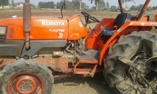 L4508พร้อมใบมีดโรตารี235000