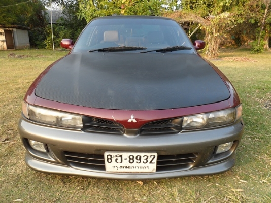 ขายแล้วครับ ขอบคุณ พี่เสือ ครับ ขายแล้วครับ ขอบคุณ พี่เสือ ครับ