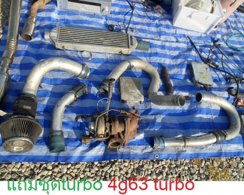 ขายแล้วครับ ขอบคุณ พี่เสือ ครับ ขายแล้วครับ ขอบคุณ พี่เสือ ครับ