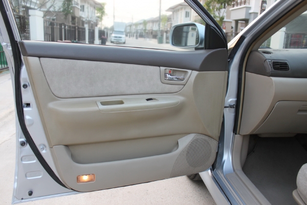 ขายแล้วครับ..ขอบคุณ ขายแล้วครับ..ขอบคุณ