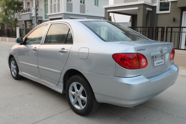 ขายแล้วครับ..ขอบคุณ ขายแล้วครับ..ขอบคุณ