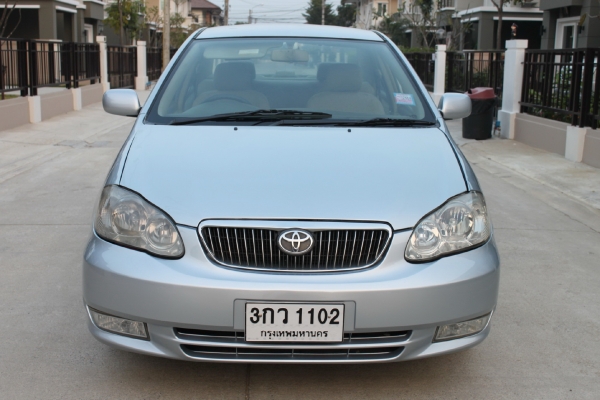 ขายแล้วครับ..ขอบคุณ ขายแล้วครับ..ขอบคุณ