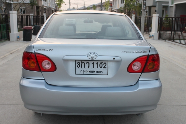 ขายแล้วครับ..ขอบคุณ ขายแล้วครับ..ขอบคุณ