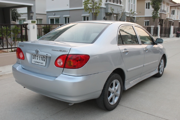 ขายแล้วครับ..ขอบคุณ ขายแล้วครับ..ขอบคุณ