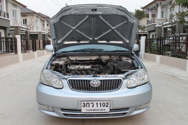 ขายแล้วครับ..ขอบคุณ ขายแล้วครับ..ขอบคุณ