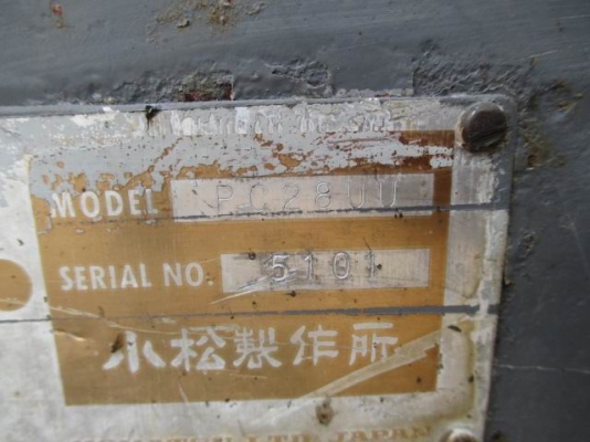 ขายkomatsupc28uu1.ถูกเหลือเชื่อ195000