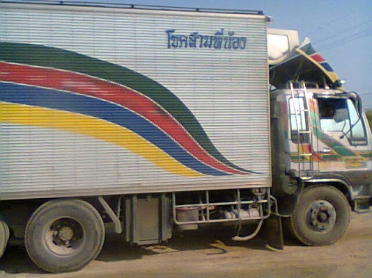 ขายดาวน์10ล้อตู้เย็น FM17 เครื่อง6C TURBO 210แรง 2เพลาปลดเหลือเพลาเดียว พร้อมเครื่องทำความเย็น ขาย380,000บาท