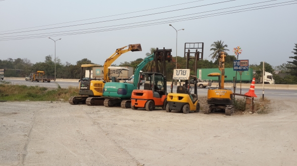 ขายสอบถามได้081.5667535