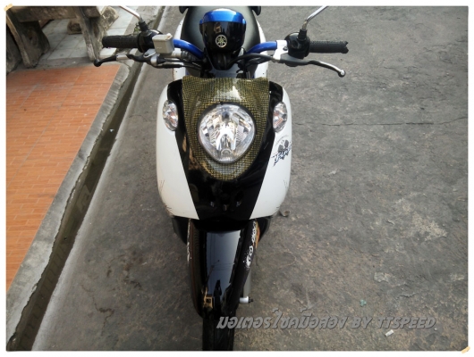 ขาย Fino ล้อแม็กแต่งเคฟล่า รถบ้านมือเดียว ขาย Fino ล้อแม็กแต่งเคฟล่า รถบ้านมือเดียว