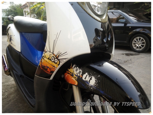 ขาย Fino ล้อแม็กแต่งเคฟล่า รถบ้านมือเดียว ขาย Fino ล้อแม็กแต่งเคฟล่า รถบ้านมือเดียว