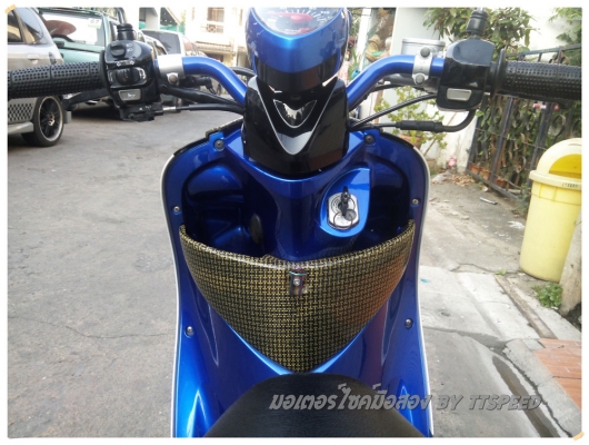 ขาย Fino ล้อแม็กแต่งเคฟล่า รถบ้านมือเดียว ขาย Fino ล้อแม็กแต่งเคฟล่า รถบ้านมือเดียว