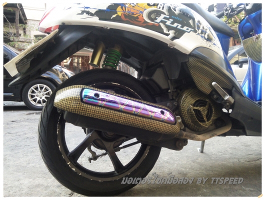 ขาย Fino ล้อแม็กแต่งเคฟล่า รถบ้านมือเดียว ขาย Fino ล้อแม็กแต่งเคฟล่า รถบ้านมือเดียว