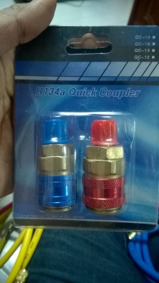 ขาย คอปเปอร์ สวมเร็ว R134