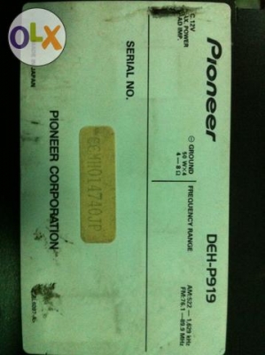 Pioneer DEH-P919 Mp3 CD FM จอสไลด์กราฟฟิก Pioneer DEH-P919 Mp3 CD FM จอสไลด์กราฟฟิก