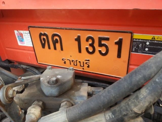 ขายรถไถคูโบต้า6040 มัดันหน้า หางไถ เล่มทะเบียนพร้อมโอน