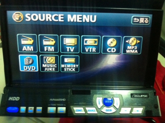 ECLIPSE AVN6605HD DVDเล่นได้ทุกโซน MP3 CD เมมโมรี่สติ๊ก จอทัชสกรีน7นิ้ว สไลด์ไฟฟ้าปรับได้7ระดับ สไลด็ไฟฟ้าปุ่ม 5 ระดับ มีระบบอัดลงHDD HDD30GB