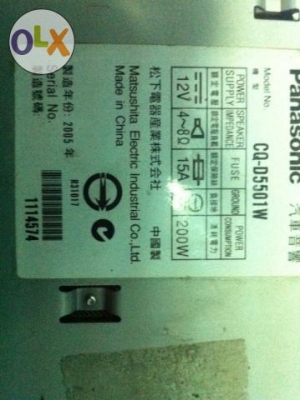Panasonic CQ-D5501W DVD VCD MP3 CD หน้าจอสไลคไฟฟ้า ปรับ3ระดับ เครื่องศูนย์ไทย ปรีเอ้า 3 ชุด วีดิโอเอ้า 1 ชุด AUX 1 ชุด Panasonic CQ-D5501W DVD VCD MP3 CD หน้าจอสไลคไฟฟ้า ปรับ3ระดับ เครื่องศูนย์ไทย ปรีเอ้า 3 ชุด วีดิโอเอ้า 1 ชุด AUX 1 ชุด