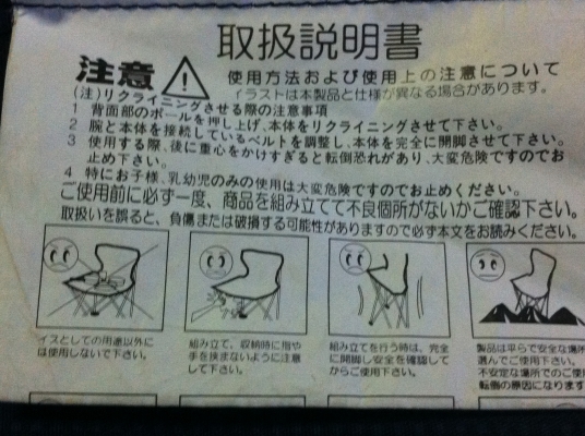 เก้าอี้สนามพกพาแบบสองที่นั่ง นั้งได้สบายๆสองคนแข็งแรงมาก มีที่วางแก้วน้ำให้สองด้านพับเก็บง่าย