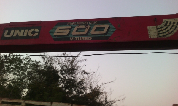 ขายด่วนเครนUNI5ตัน3ชัก4ปอกขายสูงสภาพสวยเดิมพร้อมใช้งาน ขายด่วนเครนUNI5ตัน3ชัก4ปอกขายสูงสภาพสวยเดิมพร้อมใช้งาน