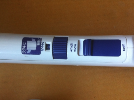 เครื่องนวด National แบบทุบนวดสองปุ่มปรับสปีดและเปาแรงได้ เครื่องนวด National แบบทุบนวดสองปุ่มปรับสปีดและเปาแรงได้