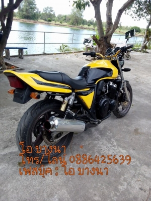 โอ บางนา ขาย CB 400 ปี 95 อินวอย สพม. ราคา 57,500 บาท โอ บางนา ขาย CB 400 ปี 95 อินวอย สพม. ราคา 57,500 บาท