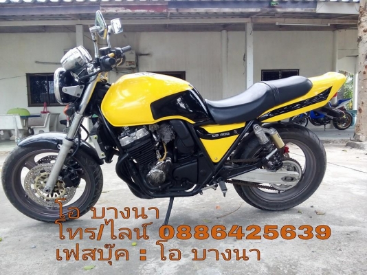 โอ บางนา ขาย CB 400 ปี 95 อินวอย สพม. ราคา 57,500 บาท