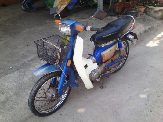 ขายFR 80 ขายFR 80