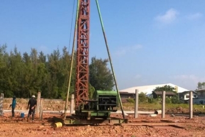 ขายปั่นจั่น สามขาสภาพเยี่ยม ขายปั่นจั่น สามขาสภาพเยี่ยม