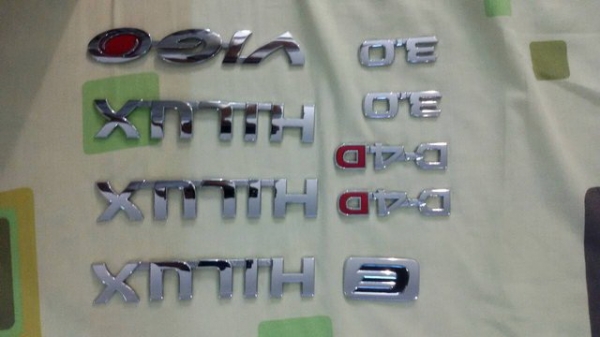 ขายโลโก้แท้ของTOYOTA