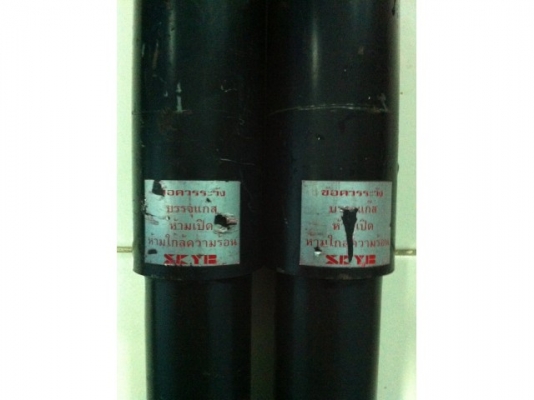 โช๊คแก๊สกึ่งน้ำมัน ซูซูกิ ยกสูง