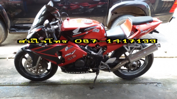 ขายด่วนNC30 vfr400 ทะเบียนพร้อมโอน ราคาต่อรองมาได้เลย ขายด่วนNC30 vfr400 ทะเบียนพร้อมโอน ราคาต่อรองมาได้เลย