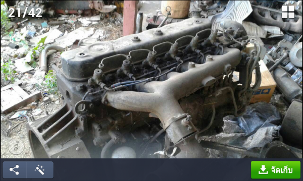 เครื่องยนต์อีสุ 6 BB 165 แรง