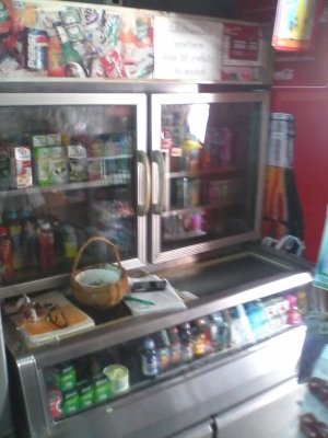 ขายตู้แช่