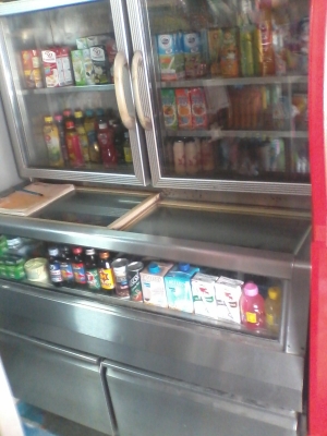 ขายตู้แช่