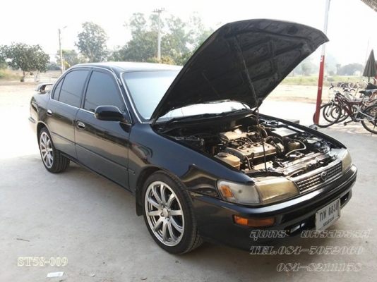 ขายด่วน รถเก๋ง TOYOTA, COROLLA 1.6 GLi โฉม สามห่วง ปี 92 ตัว TOP เกียร์ออโต้ ติดแก๊ส LPG สภาพสวยๆเดิมๆ พร้อมใช้งานสุดๆ ราคาสุดคุ้ม