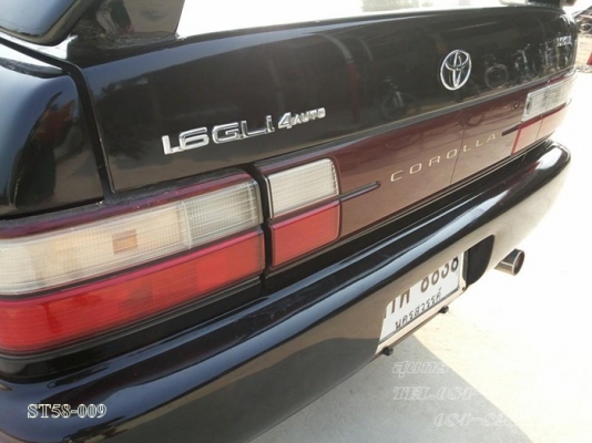 ขายด่วน รถเก๋ง TOYOTA, COROLLA 1.6 GLi โฉม สามห่วง ปี 92 ตัว TOP เกียร์ออโต้ ติดแก๊ส LPG สภาพสวยๆเดิมๆ พร้อมใช้งานสุดๆ ราคาสุดคุ้ม