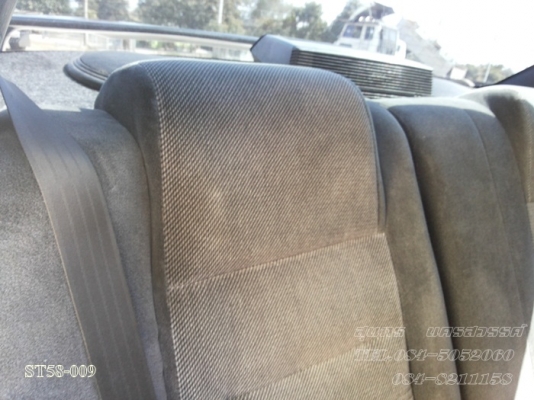 ขายด่วน รถเก๋ง TOYOTA, COROLLA 1.6 GLi โฉม สามห่วง ปี 92 ตัว TOP เกียร์ออโต้ ติดแก๊ส LPG สภาพสวยๆเดิมๆ พร้อมใช้งานสุดๆ ราคาสุดคุ้ม