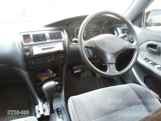ขายด่วน รถเก๋ง TOYOTA, COROLLA 1.6 GLi โฉม สามห่วง ปี 92 ตัว TOP เกียร์ออโต้ ติดแก๊ส LPG สภาพสวยๆเดิมๆ พร้อมใช้งานสุดๆ ราคาสุดคุ้ม