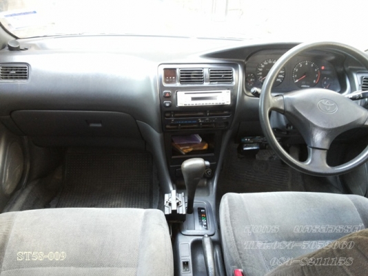 ขายด่วน รถเก๋ง TOYOTA, COROLLA 1.6 GLi โฉม สามห่วง ปี 92 ตัว TOP เกียร์ออโต้ ติดแก๊ส LPG สภาพสวยๆเดิมๆ พร้อมใช้งานสุดๆ ราคาสุดคุ้ม